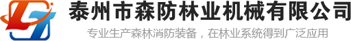 常州澤木機(jī)械科技有限公司